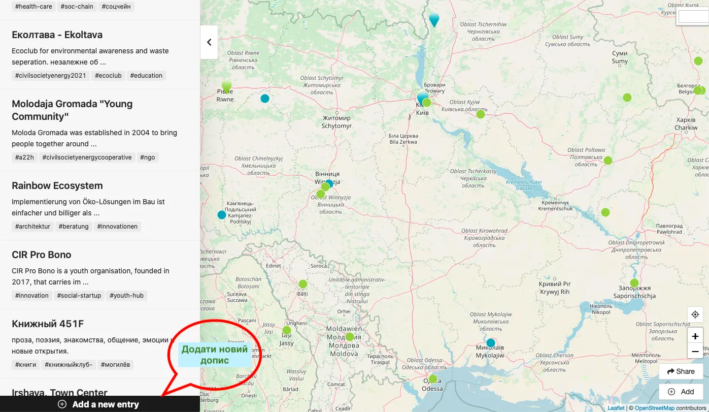 карта