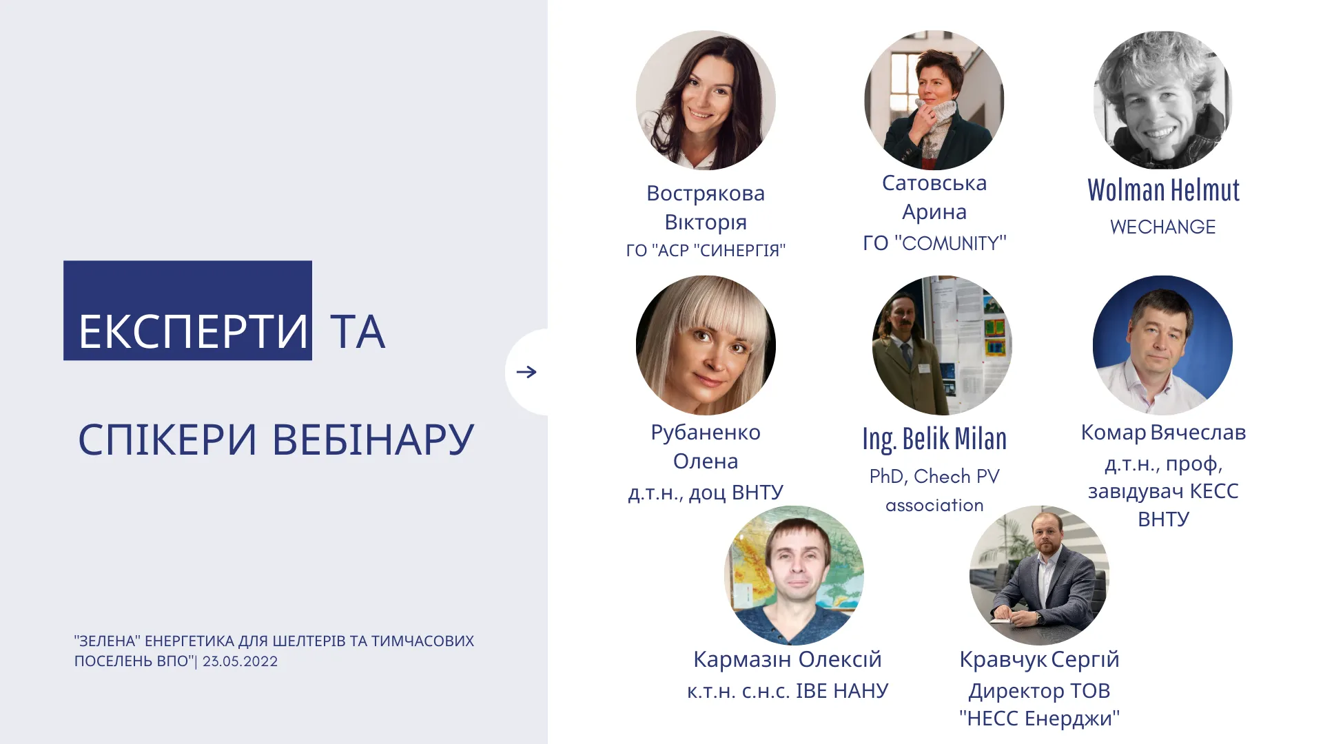 Civil Society Cooperation 2021