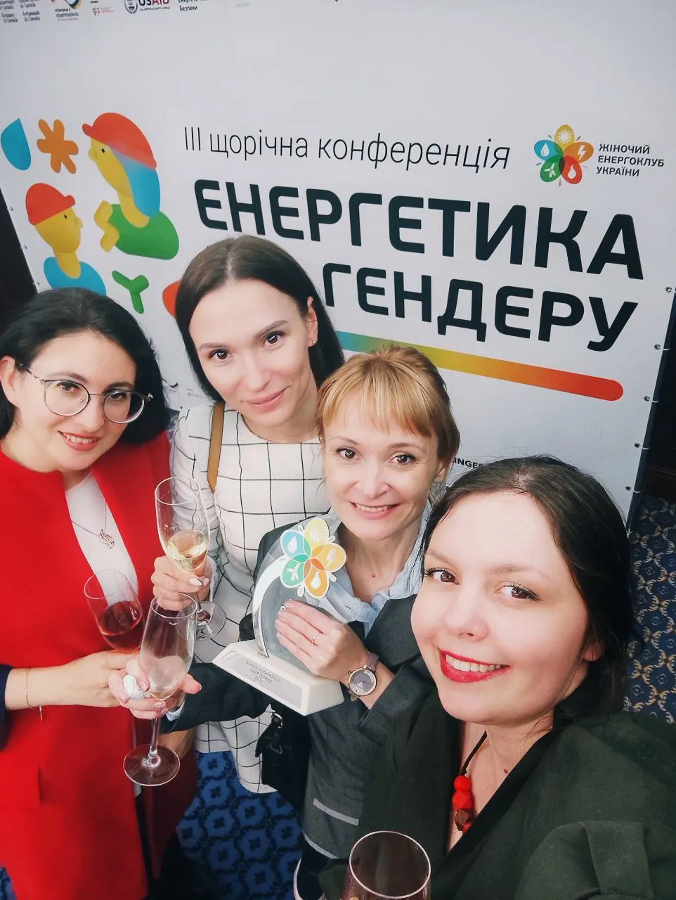 Фотографія